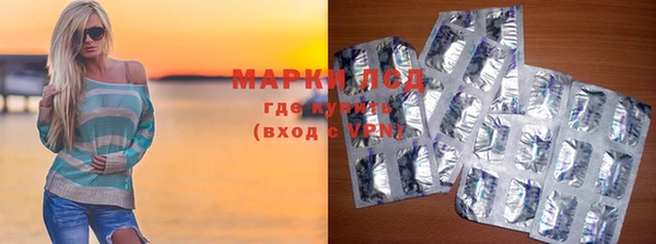 MDMA Premium VHQ Богородицк