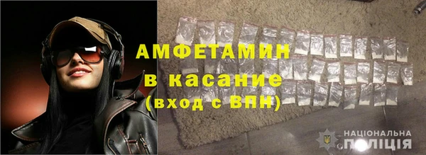 MDMA Premium VHQ Богородицк