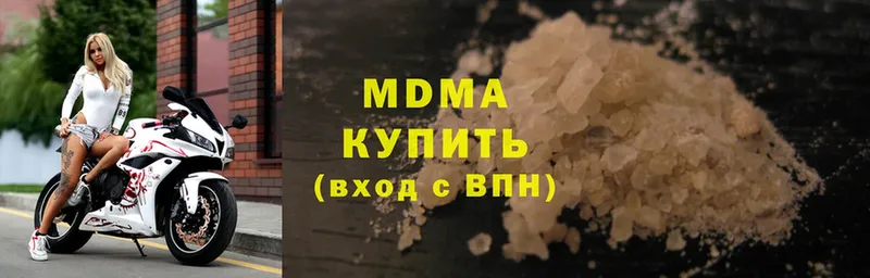 как найти закладки  Богородицк  МДМА crystal 